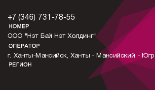 3467317855